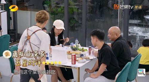 中餐厅在线观看第5,美食对决，团队协作挑战升级